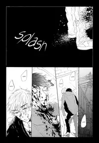 [Konjiki Runa] Goodbye until time to meet you again [Eng]