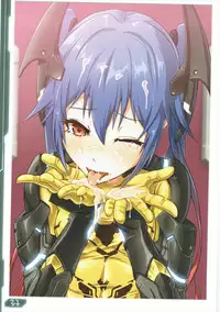 (C91) [Ando Six Gates (NandZ)] PSE2 (Phantasy Star Online 2)