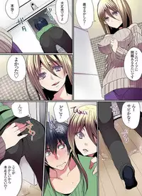 [Mameko] Motto Ikenai Mansion no Ura Jijou 01-10 [Digital]