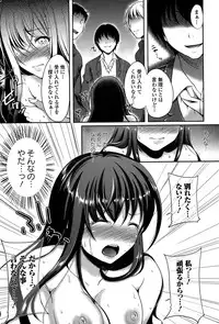 COMIC Europa 2015-03