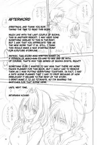 (C93) [Mitarashi Club (Mitarashi Kousei)] Akiko-san to Issho 21 (Kanon) [English]
