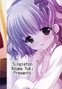 (COMIC1☆7) [Singleton (Azuma Yuki)] Yousei no Tawamure 4