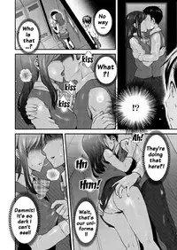 [Shirota Kurota] Tomo Mama [English] {doujins.com} [Digital]