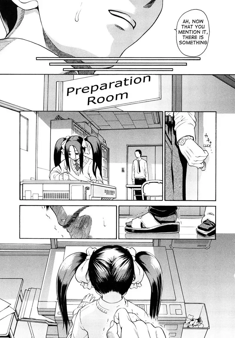 Daisuki Da Yo (I Love You) 2