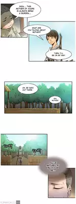 [Serious] Woodman Dyeon Ch. 1-12 [English] [Yomanga]