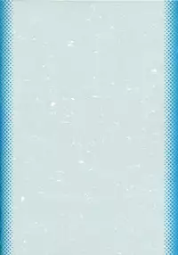 [bolze. (rit.)] The Other Two. (To Heart)