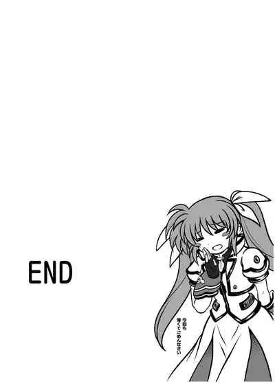 Cyclone no Doujinshi Matome 2012-2019 part 2