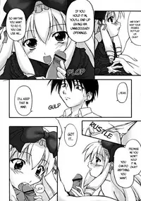 Koujin-ke no Ichizoku | The Koujin Dynasty