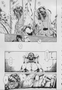 [Anthology] Comic Puchi Milk Vol 5