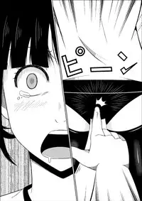 [Isamura] Higeki no Heroine no Nichijou 7