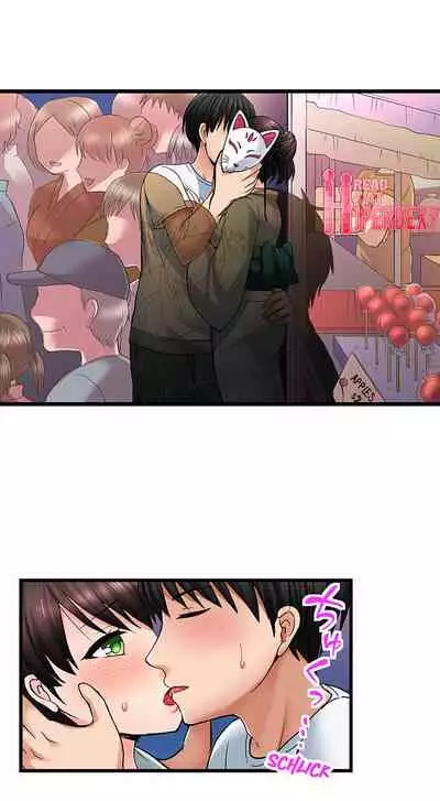 [ Takayama Non] Bullied Boy’s Tongue Revenge (Ch.1-39) [English]