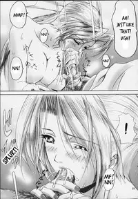 oshaburi gakuen pinsal