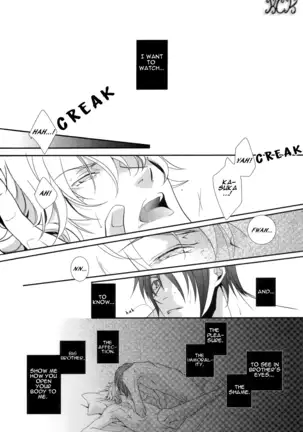 However, It's Beloved, Isn't It?