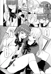 [Anthology] Mebae Vol. 5 - Vivid Girls Love