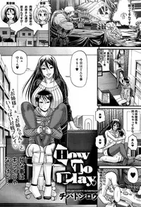 COMIC Anthurium 002 2013-06