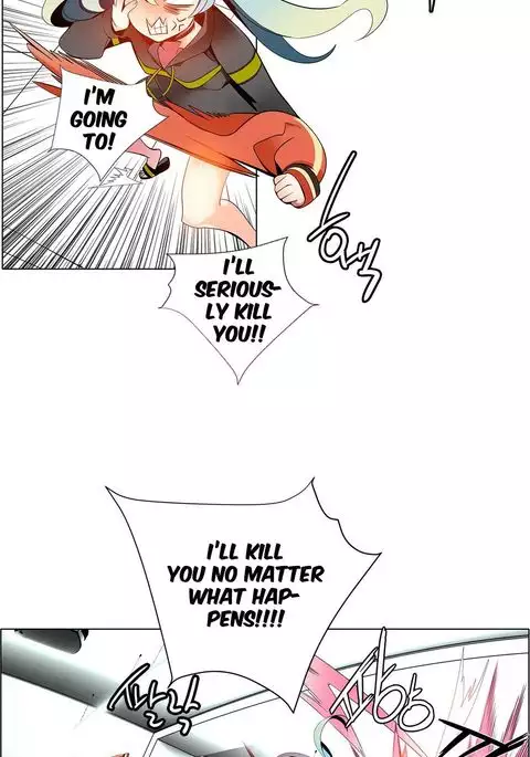 Lilith`s Cord Ch.1-12