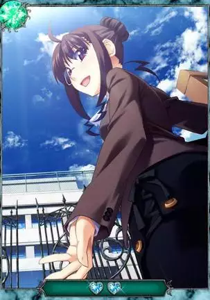 Grisaia no Ansoku