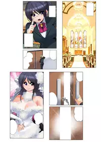 [Fujishima Sei1go] Nettori Neorare ~Gacchiri★Kairaku Land Zoukan~ [Digital]