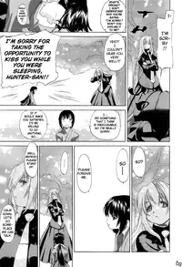 [Kurogane Kenn] Shoujo Sect [English]