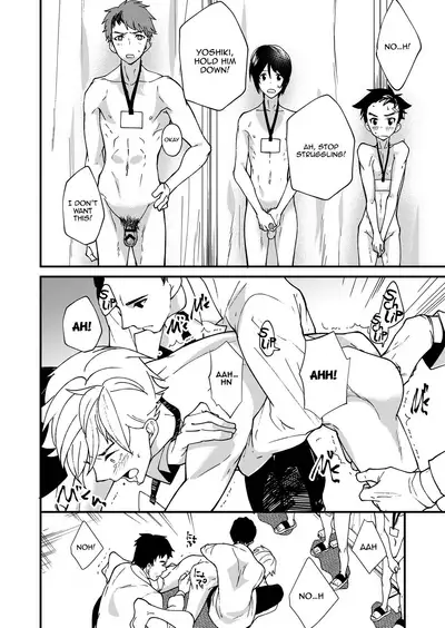 Emuken! Zenkoku Danshi XX Kensa