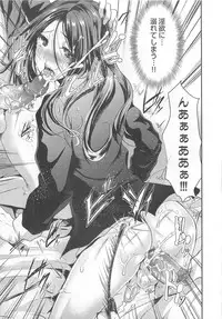 [Anthology] Otokonoko Heaven Vol. 02