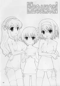 (C73) [Nagisawaya (Nagisawa You)] Megamori (The Melancholy of Haruhi Suzumiya)