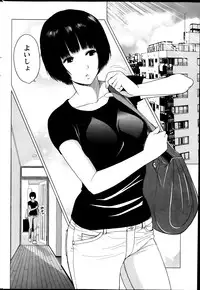 Action Pizazz Special 2013-09