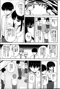 Action Pizazz Special 2013-09