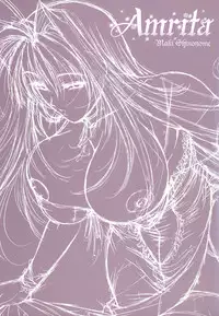 [Shinonome Maki] Amrita