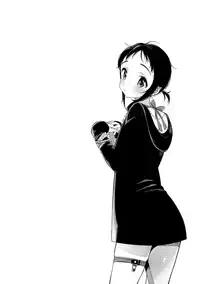 [Sakiyo Cake] Natsu to Koi to Futarigurashi (Tamabota) [English] [mysterymeat3] [Digital]