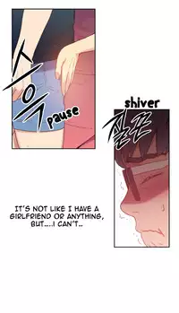 [BAK Hyeong Jun] Sweet Guy Ch.1-51 (English) (YoManga) (Ongoing)