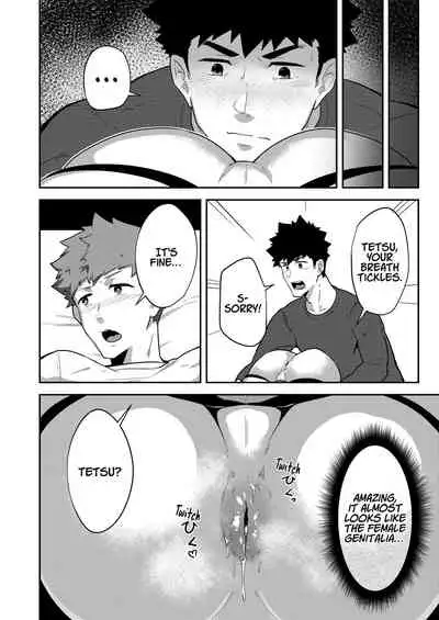 [PULIN Nabe (kakenari)] xx Denakatta dou shiyou!? [English] [Cookzee] [Digital]