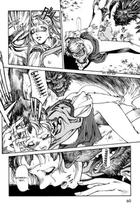 [Azuma Kenji] Dark Age [English] =LWB=