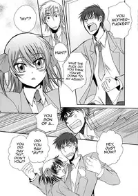 [Dr. Ten] Koi wa Nani de Dekiteruno (Josou no Oujisama 3) [English]