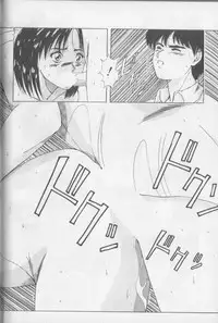 [Yuuki] Magical Twilight