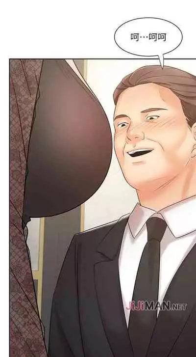 【周一连载】业绩女王（作者：洗髮精&耀安） 第1~38话