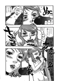 [Kakutou Oukoku] Raijou Auction