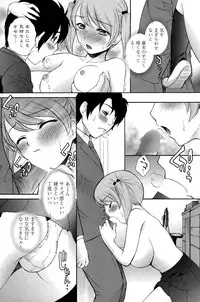 COMIC Penguin Club Sanzokuban 2015-02