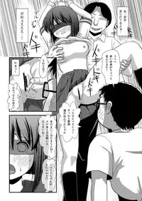 [Chimee House (Takapi)] Sachina no Roshutsu Nikki 2 - Sachina's Public diary 2 [Digital]