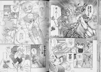 [Anthology] Pet-Boys Vol. 6