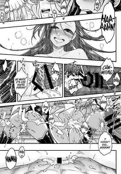 [San Se Fang (Heiqing Langjun)] Hyakkasou 12 <<Jitsuroku Makyou Hyakkasou Kikou>> [English] [Watson] [Digital]