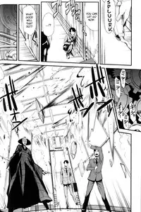 [Hiura R] Dream Hunter Rem XX [English] [Kizlan]