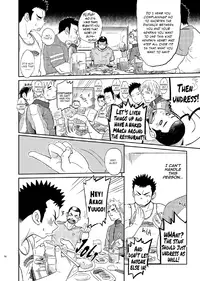 (C84) [Dokudenpa Jushintei (Kobucha)] T.S.D vol. 1 [English] {Bunny Scanlations}