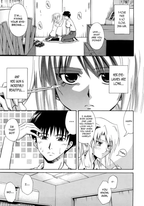 Pink no Misshitsu | Pink Secret Room