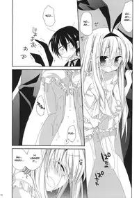 (C80) [ciaociao (Araki Kanao)] MILKY BUNNY (Saki) [English] {Frizky}