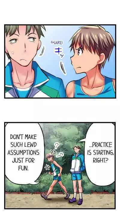 [Fujiko Momoshika] Only I Know Her Cumming Face (Ch.01~47) [English]