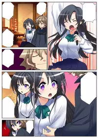 [Fujishima Sei1go] Nettori Neorare ~Gacchiri★Kairaku Land Zoukan~ [Digital]