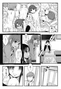 BUSTER COMIC 2013-09 [Digital]