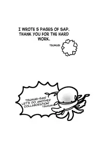 (HaruCC19) [Yureika (Tsumugi)] Eren-kun no Tabou na Ichinichi | Eren’s Busy Day (Shingeki no Kyojin) [English] [angel-in-a-teecup]