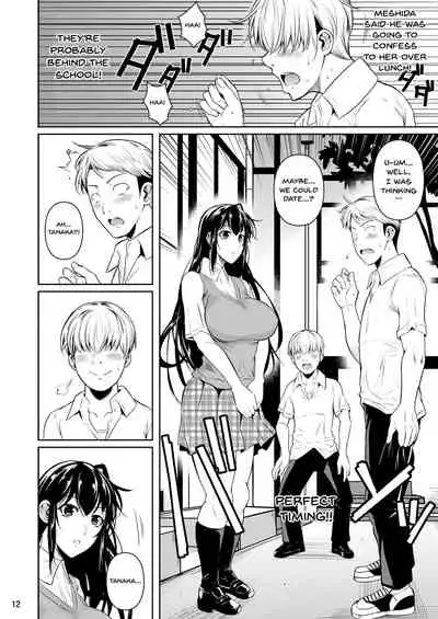Sokushitsu x Sokuhame Gakuen | Concubine X Casual Sex Campus